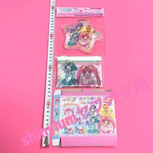 キュアスター キュアミルキー キュアセレーネ スター☆トゥインクルプリキュア キャラポーチコレクション 小物入れ 小銭入れ アニメグッズ