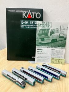 「H10602」鉄道模型 KATO 10-474 251系 スーパービュー踊り子 新塗装 6両基本セット