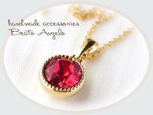 ♪♪+angelo+スワロフスキー 1088のネックレス(n-002)インディアンピンク G シンプル 一粒