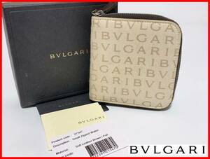 即決 BVLGARI ブルガリ ラウンドファスナー 財布 ベージュ 箱付 ウォレット レディース メンズ D6