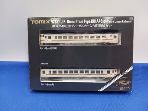 ★送料無料 美品 即決有★ TOMIX 92181 JR キハ48系 500番台 ディーゼルカー (JR東海色) 2両セット