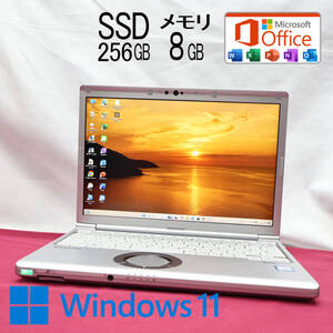 ★超美品 高性能8世代4コアi5！SSD256GB メモリ8GB★CF-SV7 Core i5-8350U Webカメラ Win11 MS Office2019 H&B ノートパソコン★P83219