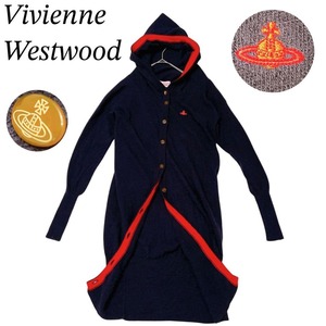 Vivienne Westwood RED LABELヴィヴィアンウエストウッド レッドレーベル オーブ ロングカーディガン フード 2サイズ バイカラー 紺 赤