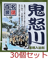 薬用入浴剤 名湯百景 鬼怒川 栃木県 日本製 30個セット