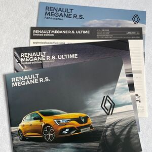 【新品未使用】RENAULT ルノー　NEGANE メガーヌ　カタログセット　MEGANE R.S.ULTIME limited edition 世界限定1976台