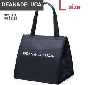 DEAN&DELUCA クーラーバッグ L ブラック 保冷バッグ