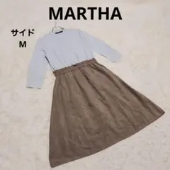 MARTHA ドッキングワンピース M ブルーブラウン Aラインカジュアル個性的