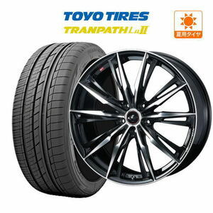 20インチ 8.5J 114.3 ホイール 4本セット ウェッズ レオニス GX TOYO トランパス Lu2 245/40R20