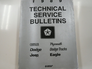 1989 TECHNICAL SERVICE BULLETINS※洋書・海外版