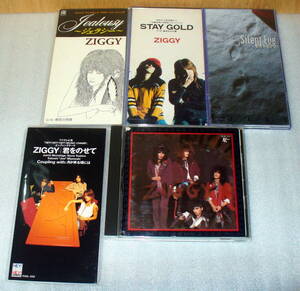 ★ZIGGY５枚セット ①STAY GOLD ②Silent Eveを待ちながら ③~IN WITH THE TIMES~ ④ジェラシー ⑤君をのせて ジギー