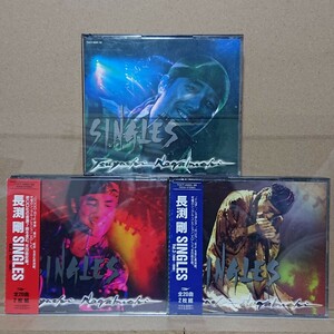 【CD】長渕剛 Singles vol. 1＆2＆3〈各2枚組〉