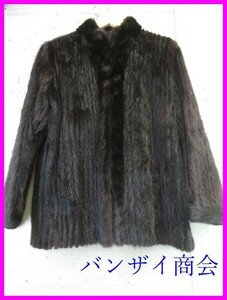 9121s25◆最高級◆本毛皮◆LUPIAN FUR ルピアン MINK ミンクファーコート ジャケット 11号/レディース/女性/婦人/リアルファー/良品です　