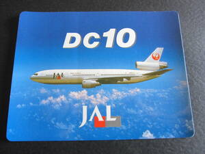 JAL■DC-10■JA8543■McDonnell Douglas■Japan Airlines■ステッカー