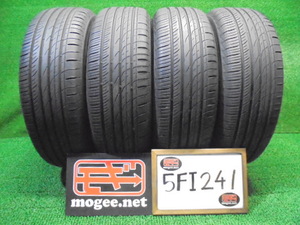 5FI241 R22)) 送料無料 2022年製 215/70R16 トーヨータイヤ PROXES CL1 SUV 16インチ夏タイヤ4本セット サマータイヤ