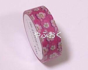 mt マスキングテープ ◆ float flora カモ井 イベント フロートフローラ 花 子離れ 梅 桜 さくら 花柄