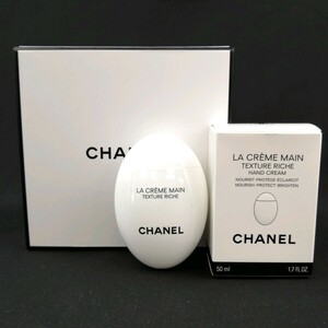 22 13 Φ 【 CHANEL 】 50ml LA CREME MAIN TEXTURE RICHE ラクレームマンリッシュ ハンドクリーム ボディケア 箱付き 