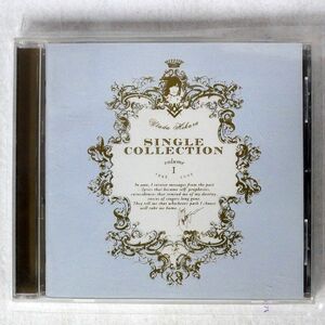 宇多田ヒカル/UTADA HIKARU SINGLE COLLECTION VOL.1/EMI TOCT25300 CD □