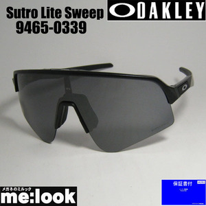 OAKLEY オークリー OO9465-0339 Sutro Lite Sweep スートロライトスィープ サングラス 009465-0339