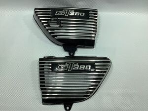 GT380 アルフィン サイドカバー 後期 サンパチ 左右セット ブラック (検　SUZUKI サンパチ　B3 B4 B5 B6 BEET キジマ 旧車 