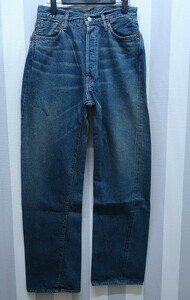 ab0830/ドゥニーム 501XX 37年モデル シンチバックデニム Denime 