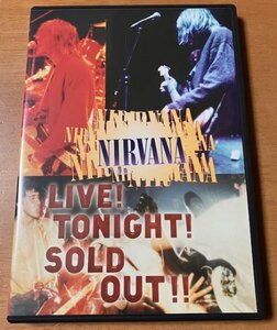 DVD NIRVANA ニルヴァーナ / LIVE TONIGHT SOLD OUT ライヴ トゥナイト ソールド・アウト 帯なし 国内ライナー付き UIBF-1015 国内廃盤