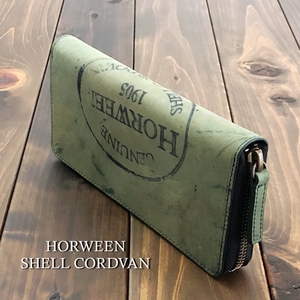 HORWEEN ホーウィン シェルコードバン × 栃木レザー 長財布 ヴィンテージ ナチュラル ヌメ革 メンズ レディース 本革 牛革 レザー