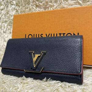 1円 1スタ LOUIS VUITTON ポルトフォイユカプシーヌ ルイヴィトン トリヨン 長財布 M63739 レディース