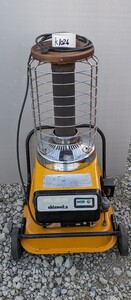 Sun Stove サンストーブ SHIZUOKA 静岡製機 SSN1 大型石油 ストーブ 業務用 ヒーター