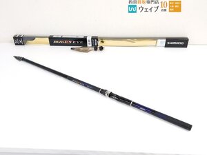 シマノ 19 ブルズアイ 遠投 4-520RP ベイト 美品