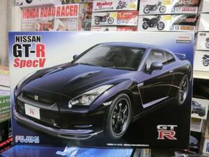 フジミ　ID-133　1/24 　ニッサン　GT－R　 SpecV