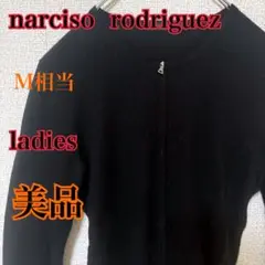 美品 narciso rodriguez カシミヤ セーター M相当 黒