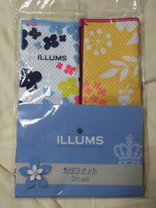 ILLUMS イルムス キッチンクロス ランチョンマット 水切りマット 2枚セット サイズ40-30㎝ 高島屋 非売品 未開封 未使用