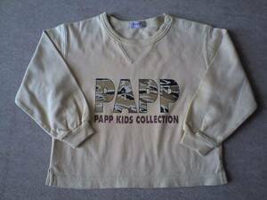 『ＰＡＰＰ　長袖Ｔシャツ　95　ＵＳＥＤ』