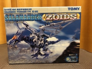 【未開封】 ゾイド サラマンダー ZOIDS 