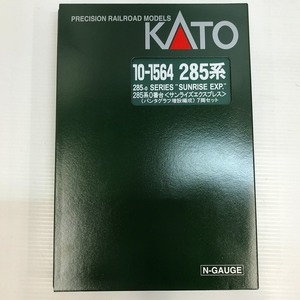 カトー KATO 285系0番台 ＜サンライズエクスプレス＞(パンタグラフ増設編成) 7両セット 10-1564