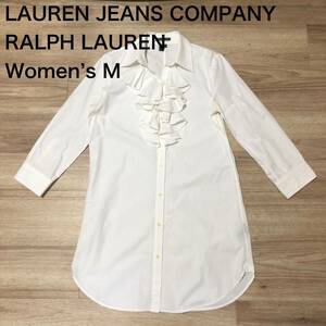 【送料無料】LAUREN JEANS COMPANY RALPH LAURENロング丈長袖シャツ　白フリル　レディースMサイズ　ラルフローレンブラウス