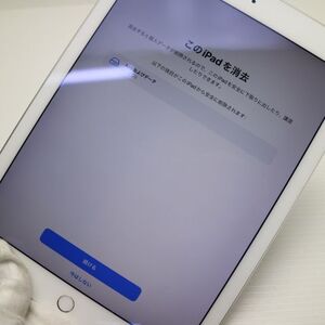 美品 iPad Air 2 Wi-Fi 16GB シルバー 即日発送 タブレットApple 本体 あすつく 土日祝発送OK