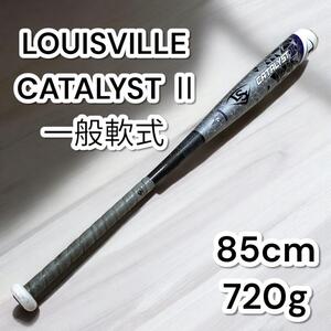 ルイスビル　カタリスト2 一般軟式用野球バット　85cm 720g LOUISVILLE CATALYST