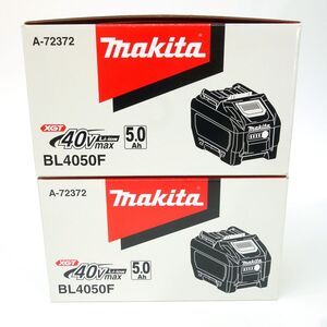 104【未使用】makita マキタ BL4050F 40Vmax 5.0Ah リチウムイオンバッテリー 2個セット