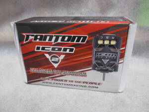 未使用品 FANTOM ICON V2 ブラシレスモーター(21.5T)