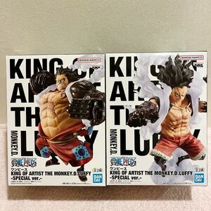W119【在庫3セット★未開封新品】ワンピース KING OF ARTIST THE MONKEY.D.LUFFY-SPECIAL ver.- ONE PIECE ギア4 ルフィ　フィギュア