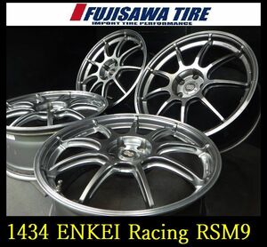 【1434】KZ0310824◆ENKEI Racing RSM9◆19x8J/8.5J 5穴 PCD112 +50/+45◆4本◆ ベンツ BMW アウディ ワーゲン など