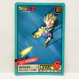 カードダス ドラゴンボール スーパーバトル 413 トランクス / くらえ！気合弾連射！！ ②