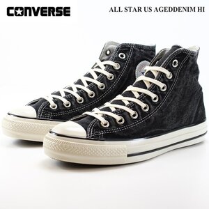 コンバース オールスター US エイジドデニム HI エイジドブラック CONVERSE エイジドブラック 26.5cm