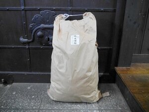 【おたまや】山形産 つや姫 純米酒粕（20kg）送料無料