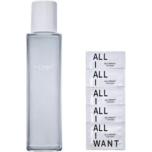 ALLIWANT アリワント 化粧水 SSローション 200ml & SSローション 2ml×5包 set 【高保湿化粧水 メンズ