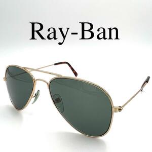 Ray-Ban レイバン サングラス メガネ アビエーター ティアドロップ