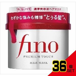 フィーノ浸透美容液ヘアマスク230G × 36点