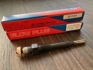 GLOW PLUG GI-004 5-81410-040-0 グロープラグ ELF FASTER C190 12V エルフ