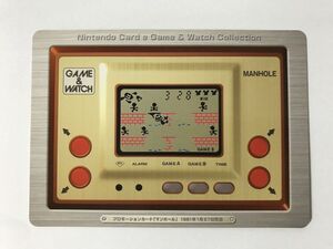 B525 任天堂 カードe GAME&WATCH ゲーム&ウォッチ / 限定プロモーションカード マンホール ID:0 0514